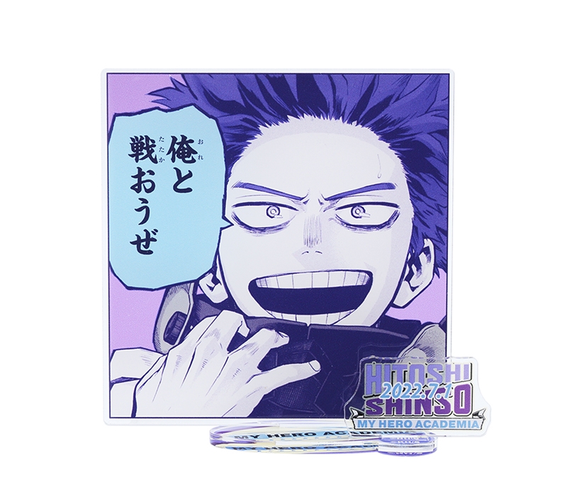 『僕のヒーローアカデミア』名場面ジオラマフィギュア 心操人使 BB3