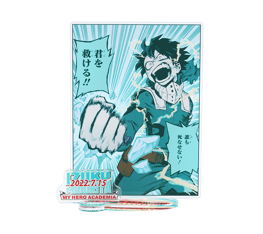 『僕のヒーローアカデミア』名場面ジオラマフィギュア 緑谷出久 BB3