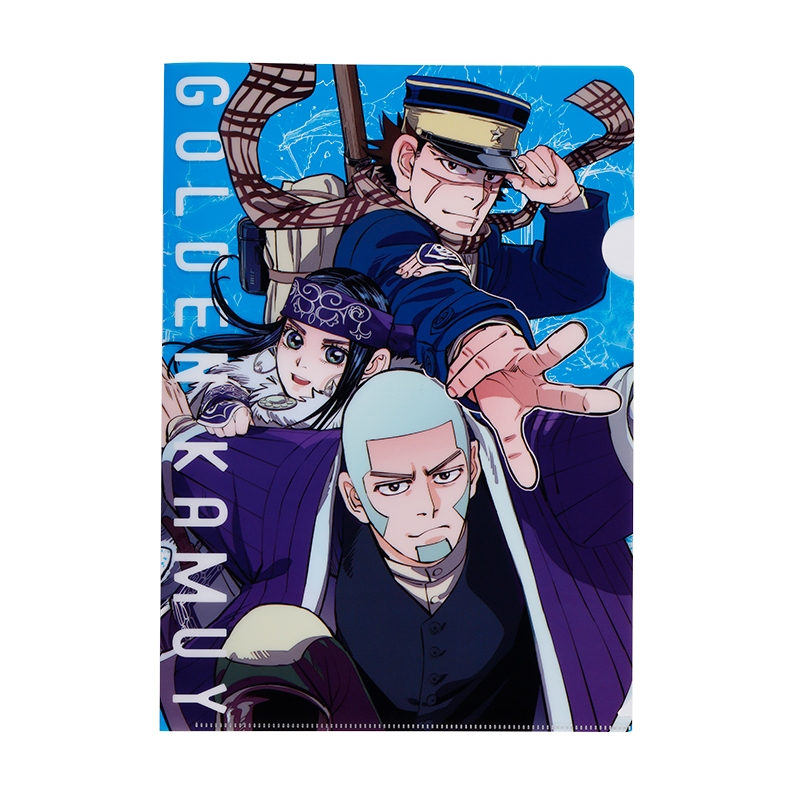 『ゴールデンカムイ』クリアファイル　杉元＋アシリパ＋白石＜ゴールデンカムイ展＞　ＢＢ２