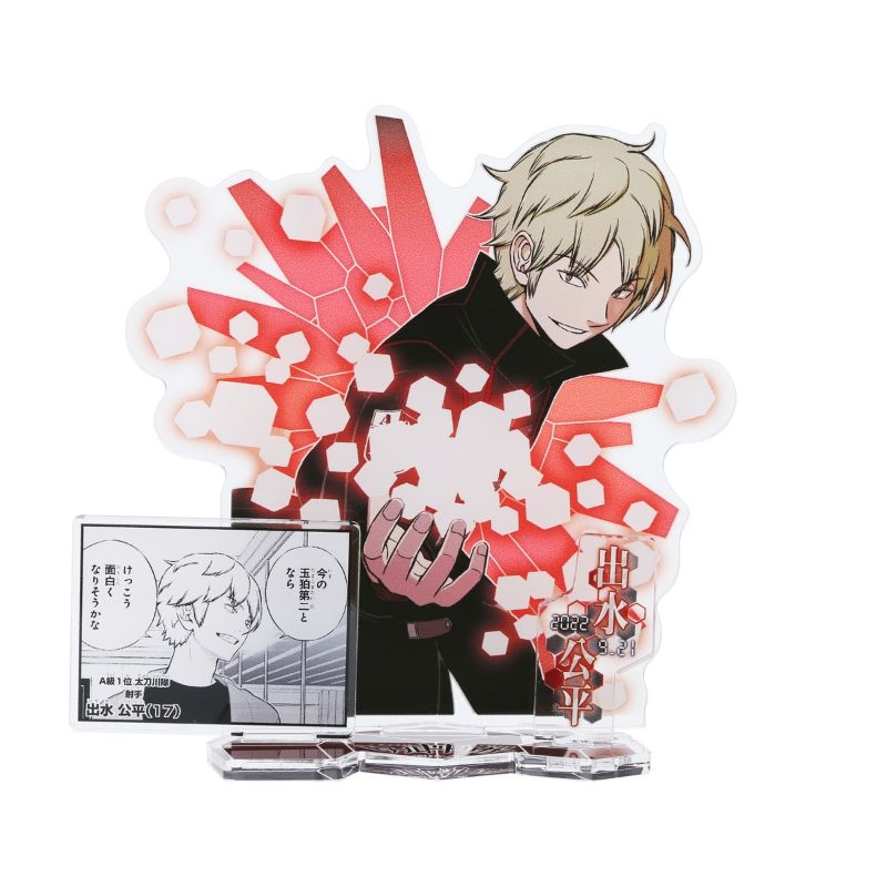 『ワールドトリガー』名場面ジオラマフィギュア 出水公平 BB3