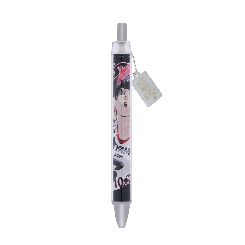 『ハイキュー!!』セリフチャーム付きボールペン 天内叶歌 BB4