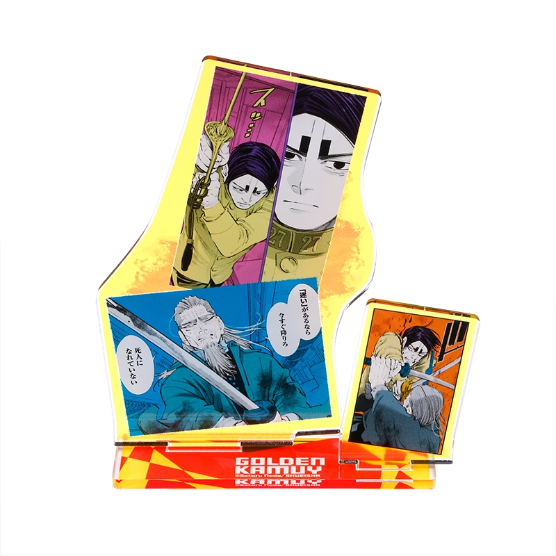 『ゴールデンカムイ』エモーショナルアクリルジオラマ　（土方・鯉登）　＜ゴールデンカムイ展　福岡＞　ＢＢ４