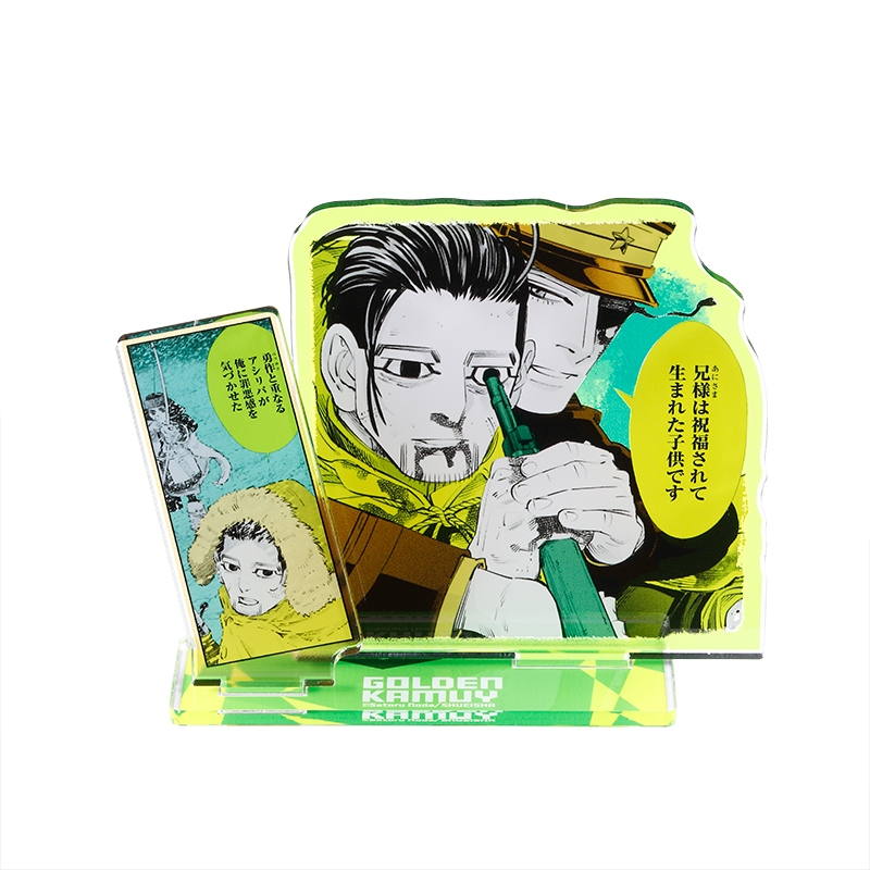 『ゴールデンカムイ』エモーショナルアクリルジオラマ　（尾形・勇作）　＜ゴールデンカムイ展　福岡＞　ＢＢ４