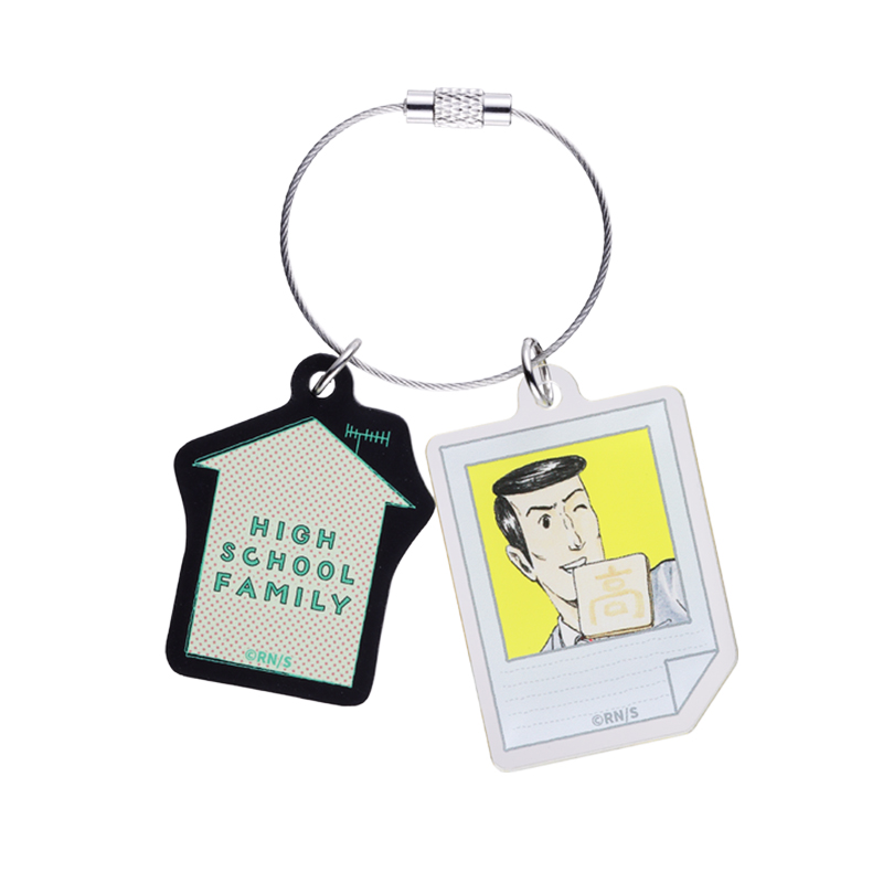 『高校生家族』モチーフ２連アクリルキーホルダー　家谷一郎　ＢＢ４−ＪＦ