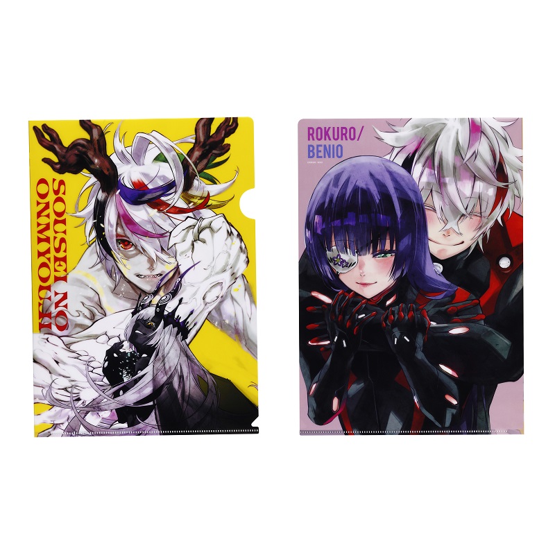 『双星の陰陽師』クリアファイル BB4−JF