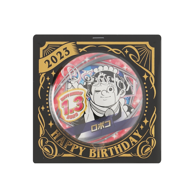 『僕とロボコ』バースデイ缶バッジ　ロボコ　ＢＣ１