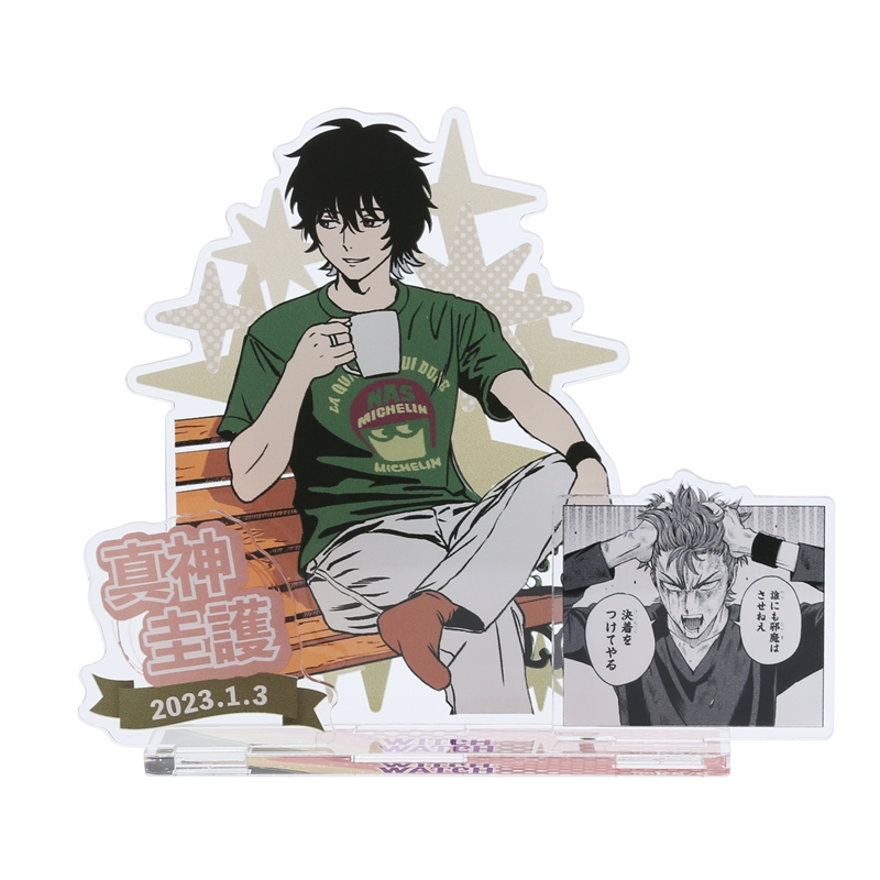 『ウィッチウォッチ』バースデイ名場面ジオラマフィギュア 真神圭護 BC1