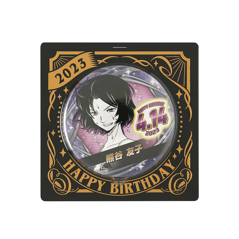 『ワールドトリガー』バースデイ缶バッジ　熊谷友子　ＢＣ２