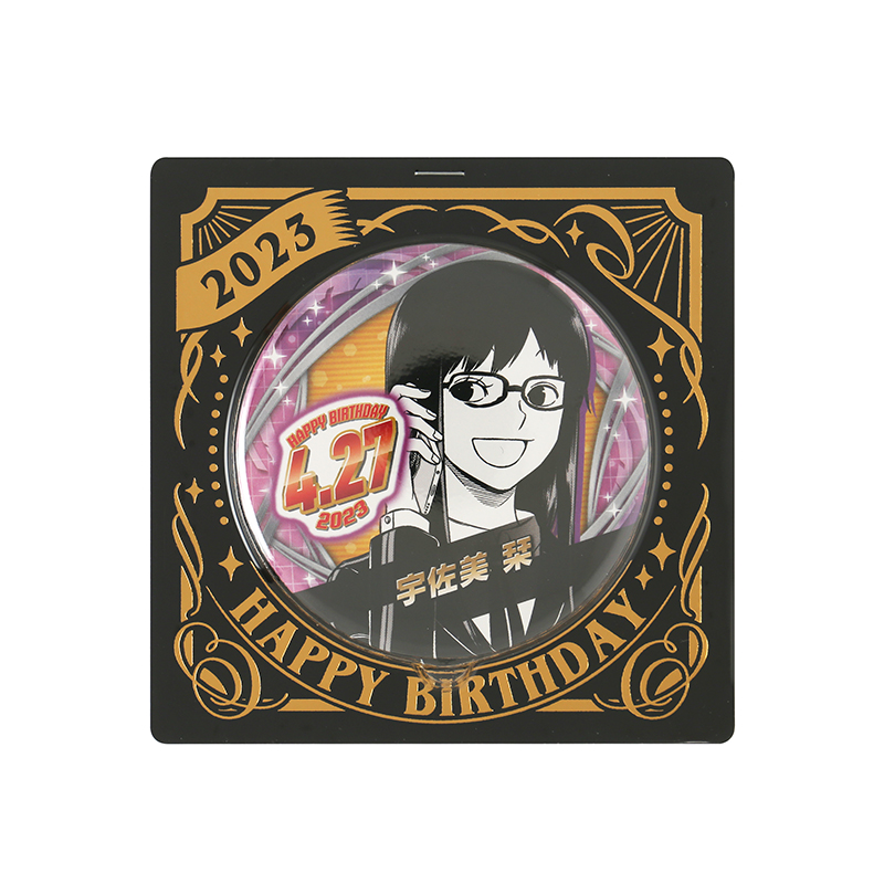 『ワールドトリガー』バースデイ缶バッジ　宇佐美栞　ＢＣ２