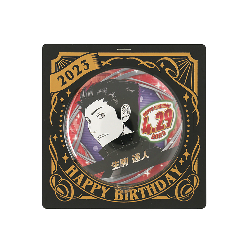 『ワールドトリガー』バースデイ缶バッジ　生駒達人　ＢＣ２