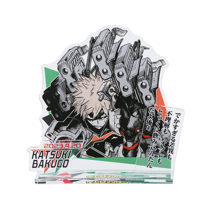 『僕のヒーローアカデミア』バースデイ名場面ジオラマフィギュア 爆豪勝己 BC2