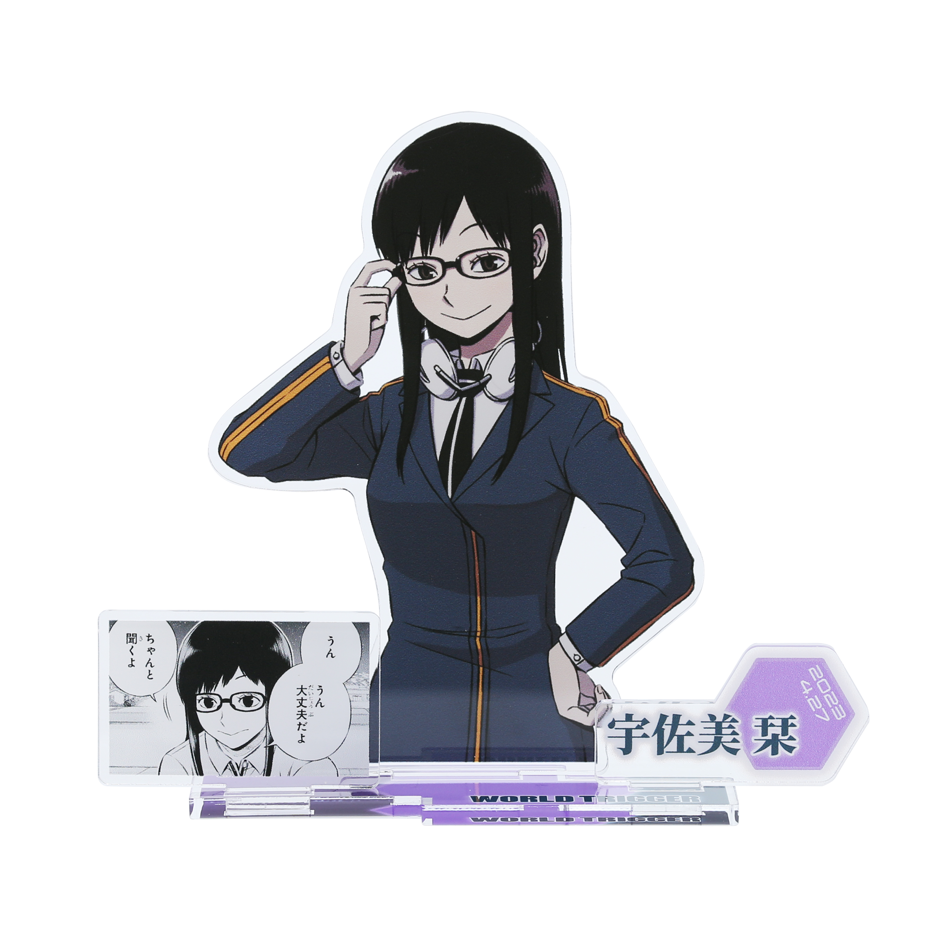 『ワールドトリガー』バースデイ名場面ジオラマフィギュア　宇佐美栞　ＢＣ２