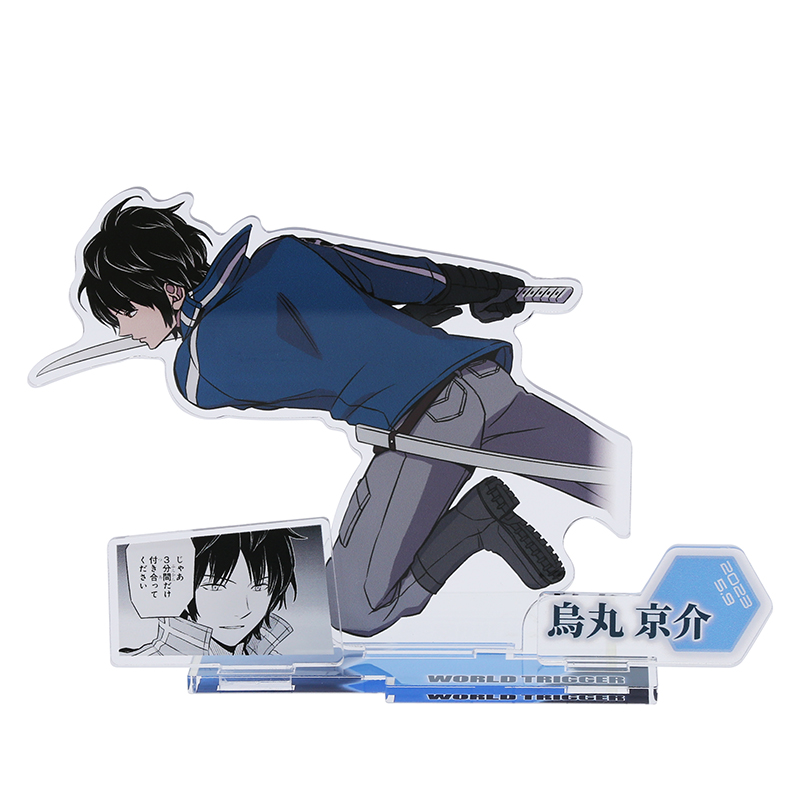 『ワールドトリガー』バースデイ名場面ジオラマフィギュア　烏丸京介　ＢＣ２
