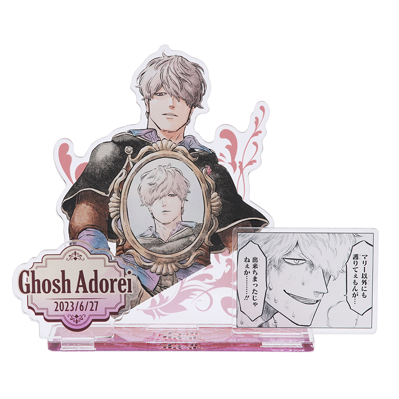 『ブラッククローバー』バースデイ名場面ジオラマフィギュア ゴーシュ・アドレイ BC2