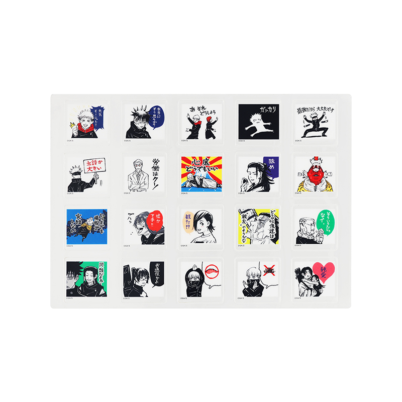 『呪術廻戦』アクリルタイル20個セット 【呪】 BC2