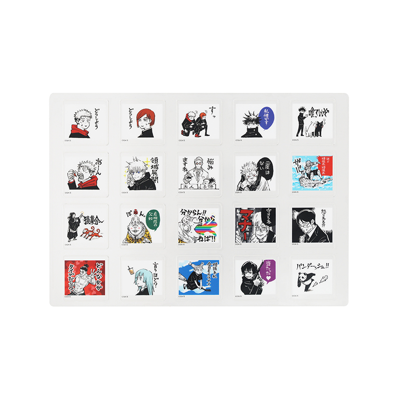 『呪術廻戦』アクリルタイル20個セット 【術】 BC2