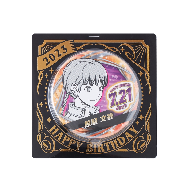 『ワールドトリガー』バースデイ缶バッジ　照屋文香　ＢＣ３