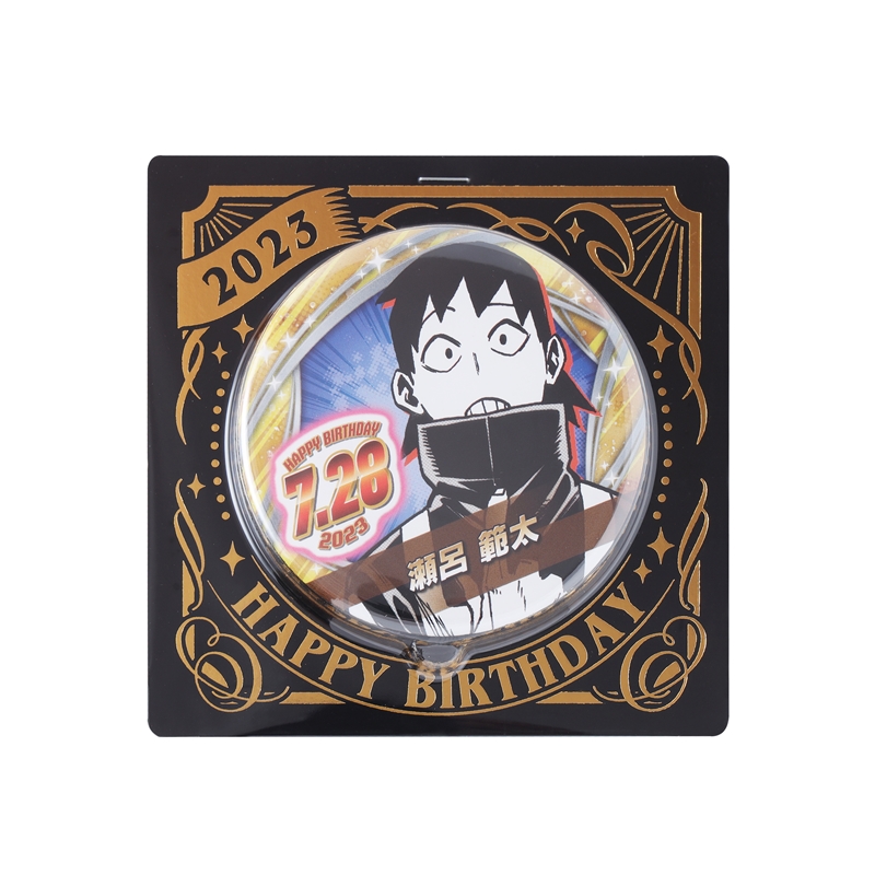 『僕のヒーローアカデミア』バースデイ缶バッジ 瀬呂範太 BC3