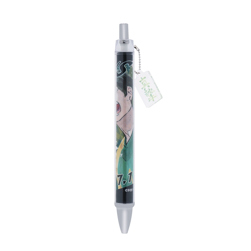 『ハイキュー!!』セリフチャーム付きボールペン 大将優 BC3