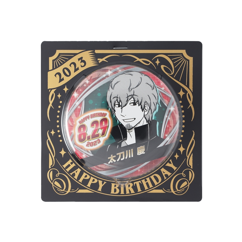 『ワールドトリガー』バースデイ缶バッジ　太刀川慶　ＢＣ３