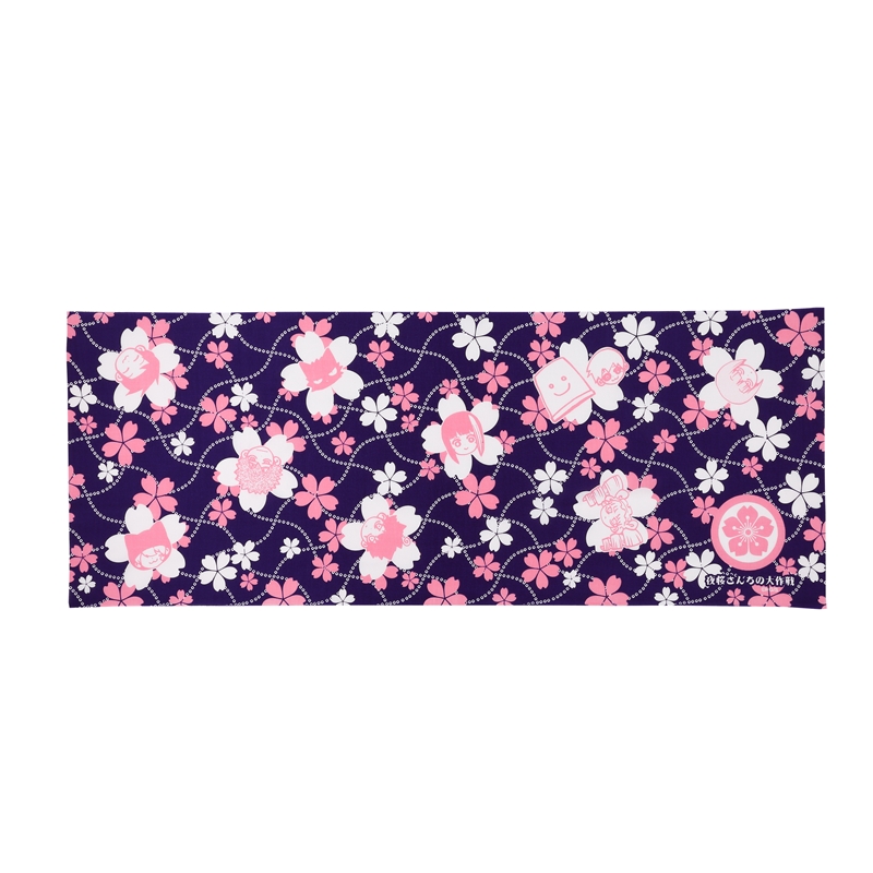 『夜桜さんちの大作戦』手ぬぐい BC3