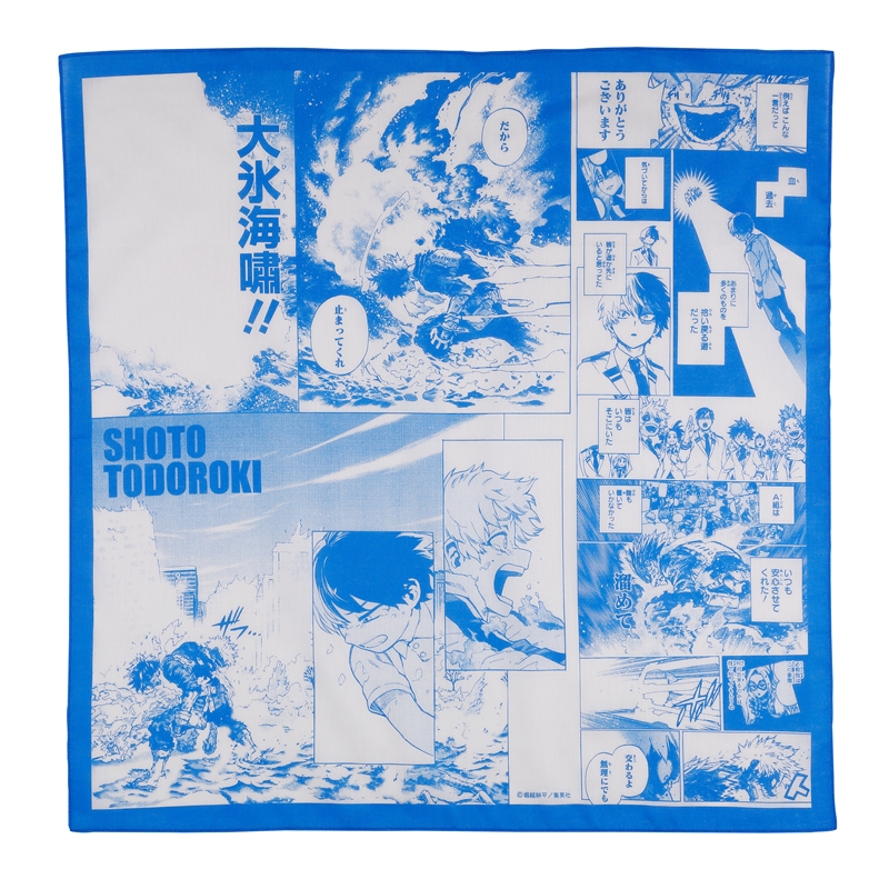 『僕のヒーローアカデミア』泣けるハンカチ 轟焦凍 BC3