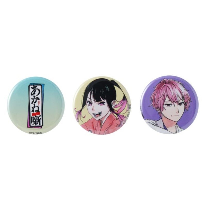 『あかね噺』mini缶バッジ3個セット BC4−JNPG
