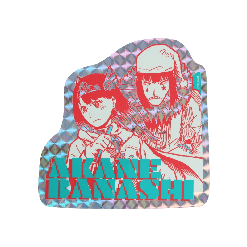 『あかね噺』オーロラシャインステッカー(100×100mm以内変形サイズ) BC4−JNPG