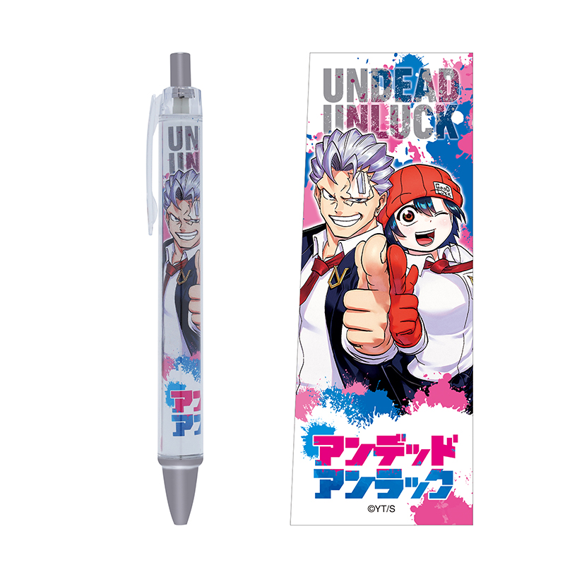 『アンデッドアンラック』シャープペン BC4−JF