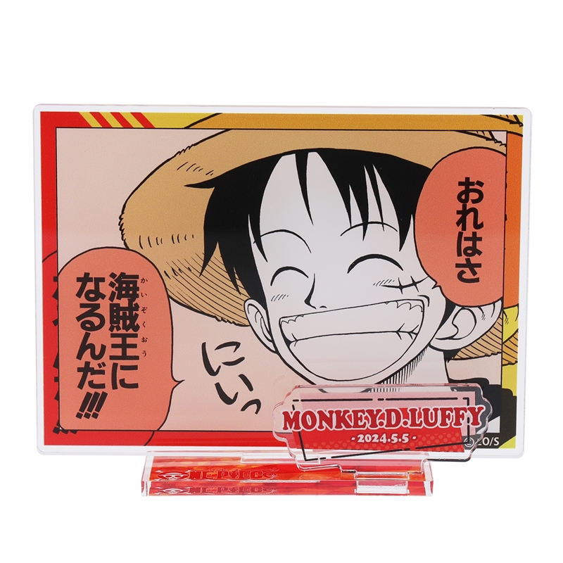 『ONE PIECE』バースデイ名場面ジオラマフィギュア モンキー・D・ルフィ BD2