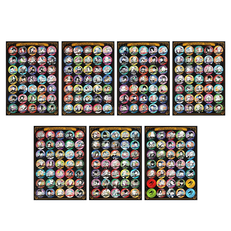 「週刊少年ジャンプ」「ジャンプSQ.」「少年ジャンプ+」「週刊ヤングジャンプ」バースデイ缶バッジステッカー 2023Ver. (241枚+おまけ4枚入り) BD1