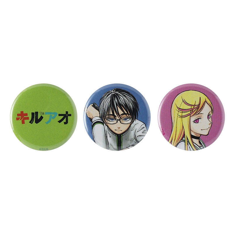 『キルアオ』mini缶バッジ3個セット BD1−JNPG