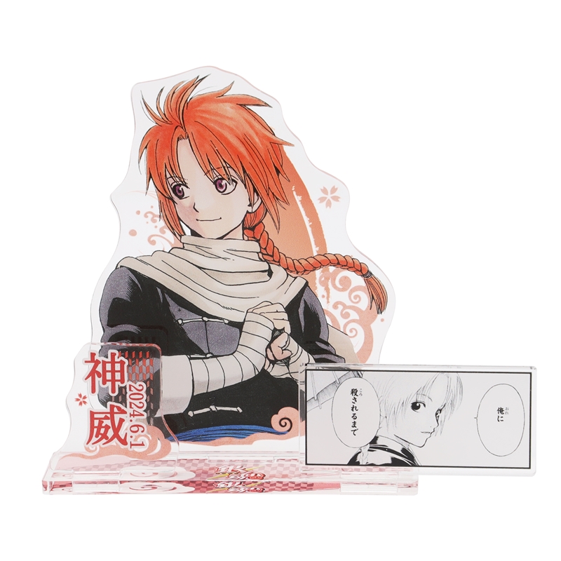 『銀魂』バースデイ名場面ジオラマフィギュア 神威 BD2