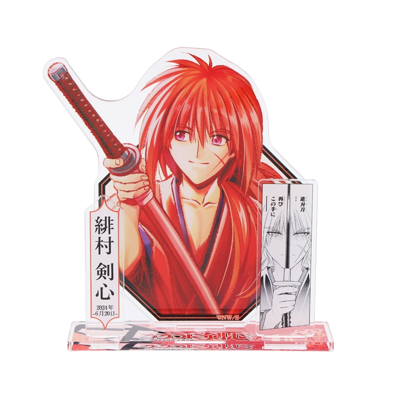 『るろうに剣心−明治剣客浪漫譚・北海道編−』バースデイ名場面ジオラマフィギュア 緋村剣心 BD2