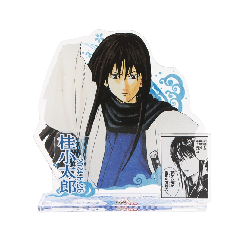 『銀魂』バースデイ名場面ジオラマフィギュア 桂小太郎 BD2