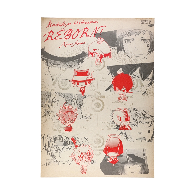 『家庭教師ヒットマンＲＥＢＯＲＮ！』Ｂ２グラフィックポスター　アルコバレーノ　＜天野明展＞　ＢＤ２