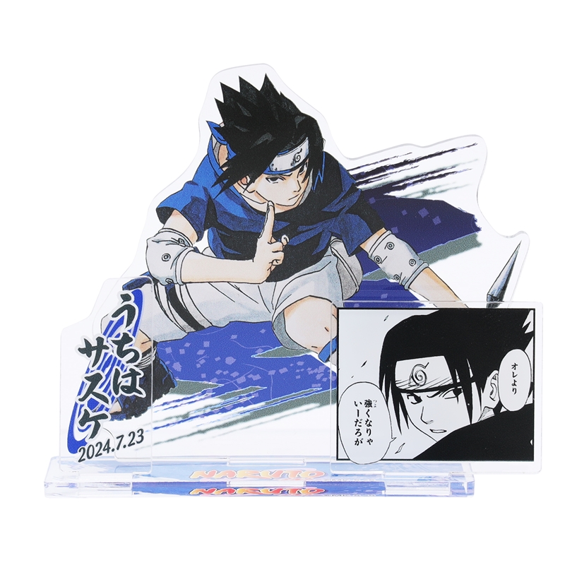 『NARUTO−ナルト−』バースデイ名場面ジオラマフィギュア うちはサスケ BD3