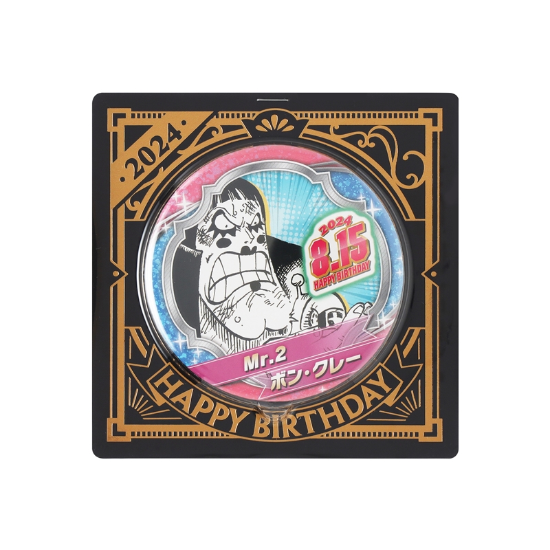 『ONE PIECE』バースデイ缶バッジ ベンサム(Mr.2/ボン・クレー) BD3