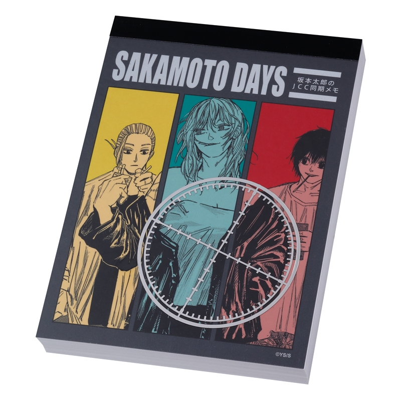 『SAKAMOTO DAYS』坂本太郎のJCC同期メモ ブロマイド付き BD2