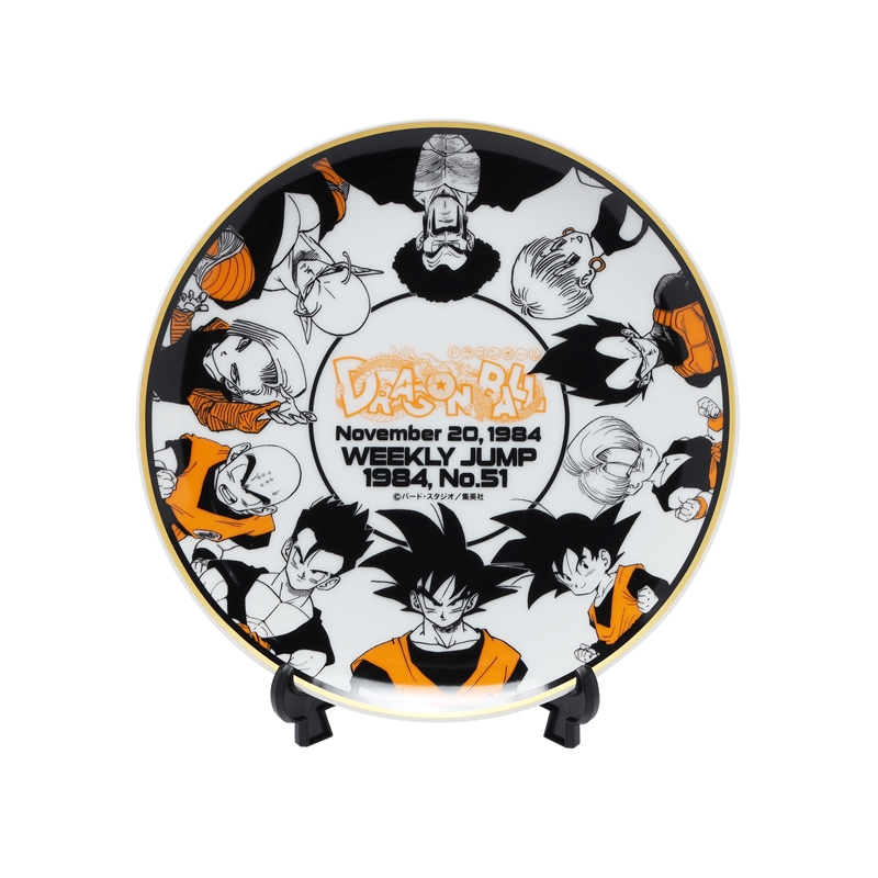 『DRAGON BALL』メモリアルプレート(スタンド付き) BD2
