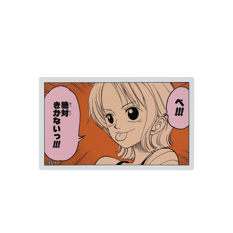 『ONE PIECE』コマステッカー べ!!! 絶対きかないっ!!! BD2