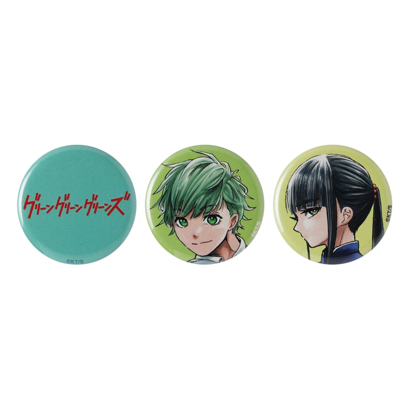 『グリーングリーングリーンズ』ｍｉｎｉ缶バッジ３個セット　ＢＤ３−ＪＮＰＧ