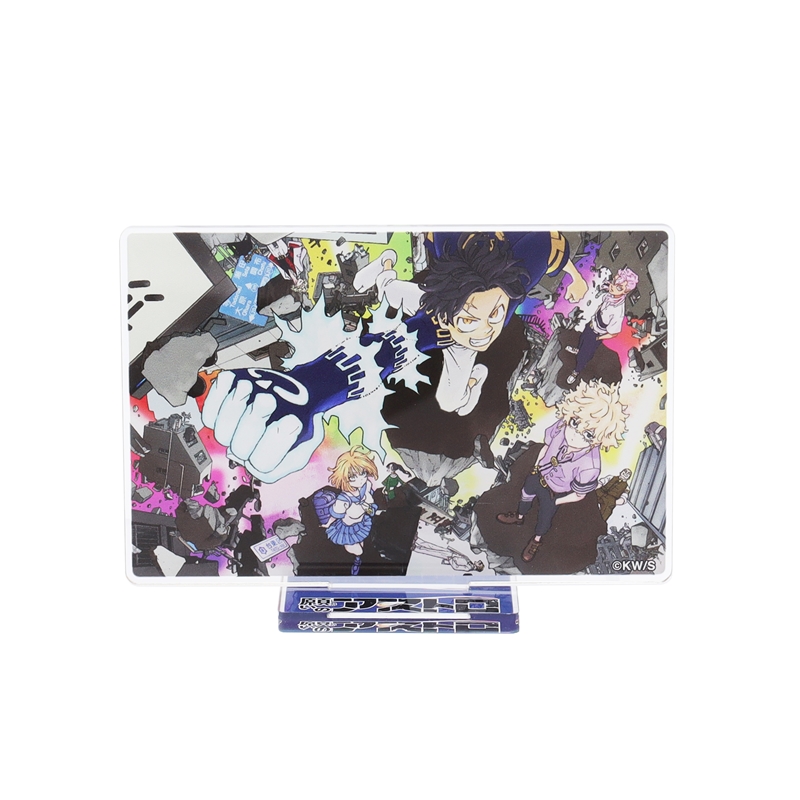 『願いのアストロ』アクリルスタンド BD3−JNPG