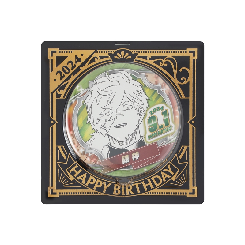 『怪物事変』バースデイ缶バッジ 隠神 BD3