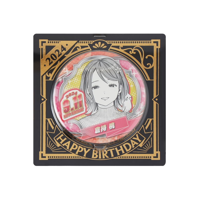 『ウィッチウォッチ』バースデイ缶バッジ　倉持桃　ＢＤ３