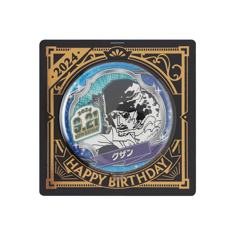 『ＯＮＥ　ＰＩＥＣＥ』バースデイ缶バッジ　クザン　ＢＤ３