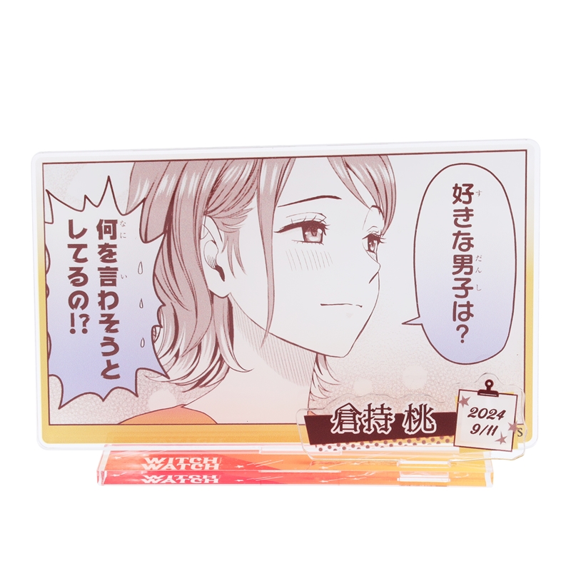 『ウィッチウォッチ』バースデイ名場面ジオラマフィギュア　倉持桃　ＢＤ３