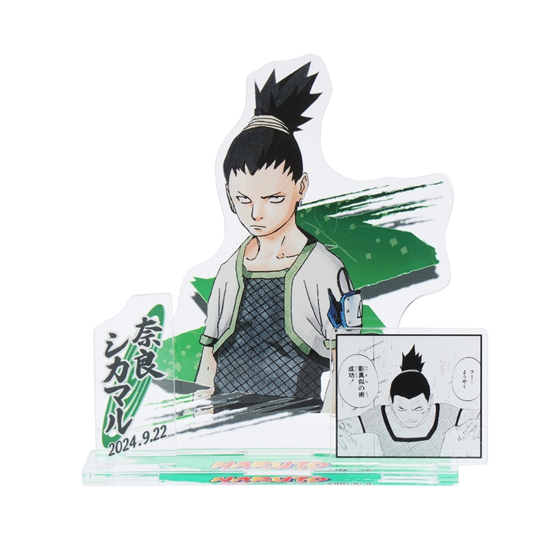 『NARUTO−ナルト−』バースデイ名場面ジオラマフィギュア 奈良シカマル BD3