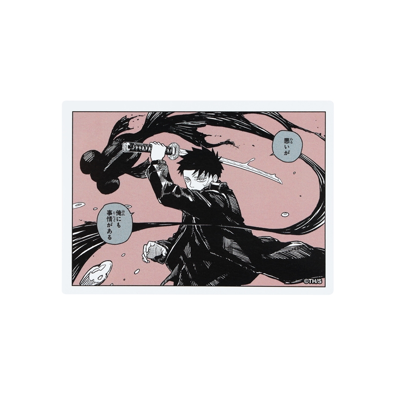 『カグラバチ』コマステッカー　悪いが　俺にも事情がある　ＢＤ３