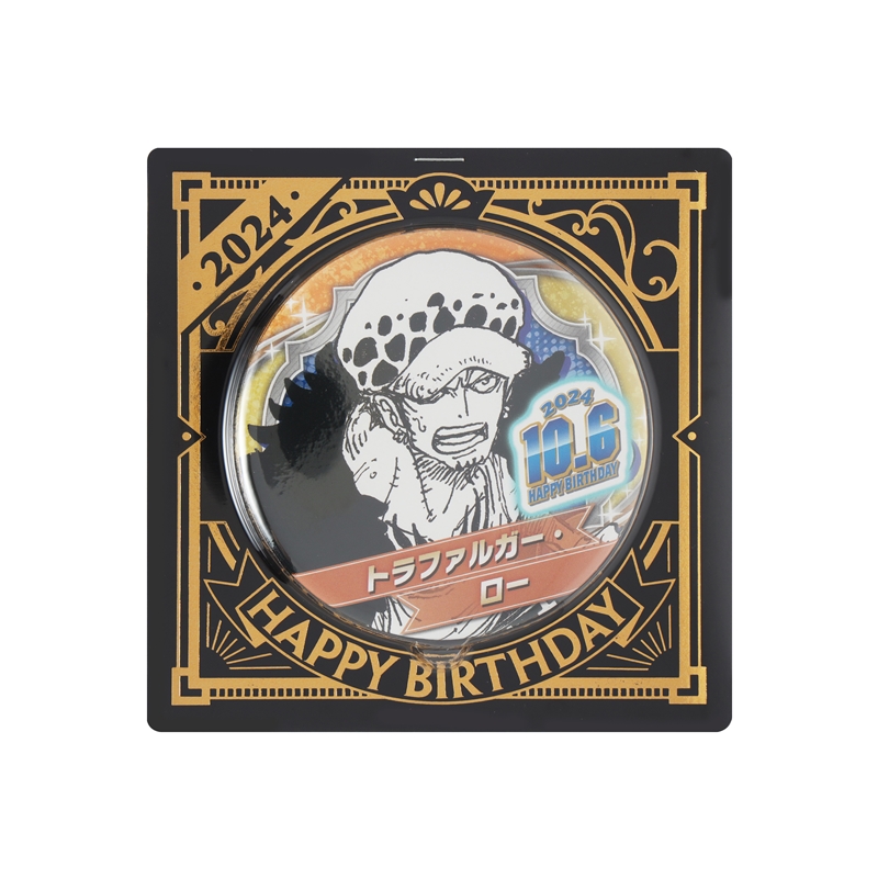 『ONE PIECE』バースデイ缶バッジ トラファルガー・ロー BD4